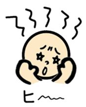 Negative talk(Japanese) sticker #11159084