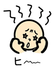 Negative talk(Japanese) sticker #11159084