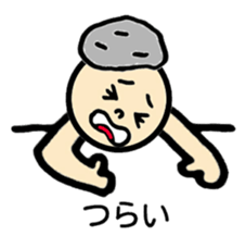 Negative talk(Japanese) sticker #11159088