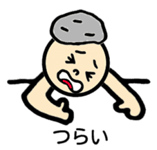 Negative talk(Japanese) sticker #11159088