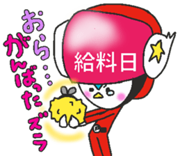 5-pen-jer-2 sticker #11159960