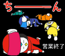 5-pen-jer-2 sticker #11159961