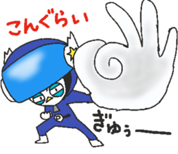 5-pen-jer-2 sticker #11159965