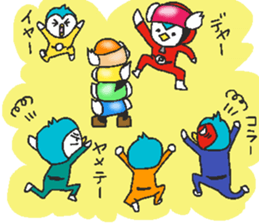 5-pen-jer-2 sticker #11159967