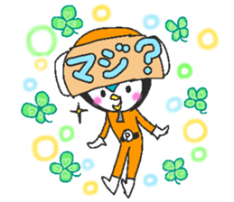 5-pen-jer-2 sticker #11159969