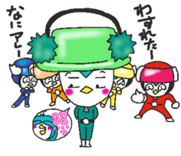 5-pen-jer-2 sticker #11159973