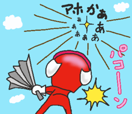 5-pen-jer-2 sticker #11159974