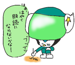 5-pen-jer-2 sticker #11159976