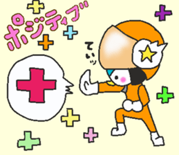 5-pen-jer-2 sticker #11159977