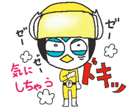 5-pen-jer-2 sticker #11159979