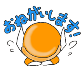 5-pen-jer-2 sticker #11159981