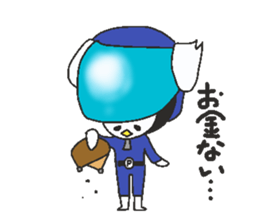 5-pen-jer-2 sticker #11159987