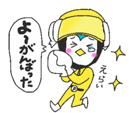 5-pen-jer-2 sticker #11159989