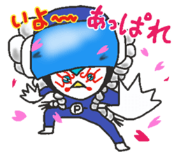 5-pen-jer-2 sticker #11159991