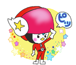 5-pen-jer-2 sticker #11159995