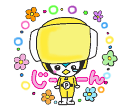 5-pen-jer-2 sticker #11159998