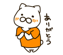 NAKAYAMA-cat sticker #11180747