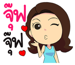 Jah 2 Life is temporary sticker #11247912