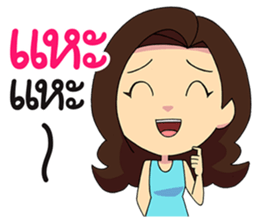 Jah 2 Life is temporary sticker #11247926