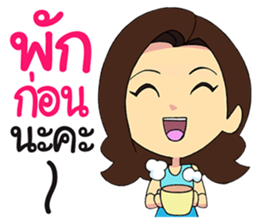 Jah 2 Life is temporary sticker #11247933