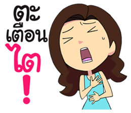 Jah 2 Life is temporary sticker #11247943