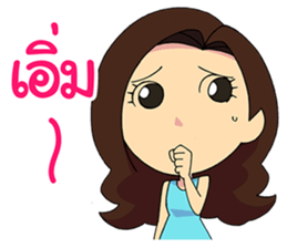 Jah 2 Life is temporary sticker #11247945