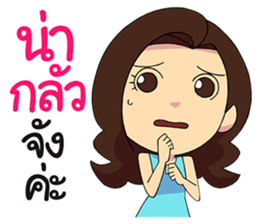 Jah 2 Life is temporary sticker #11247947