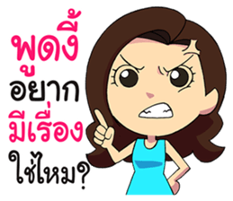 Jah 2 Life is temporary sticker #11247951