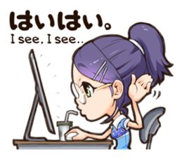 Mitoons 1 sticker #11294908