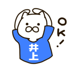 INOUE-cat sticker #11295966