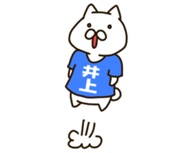 INOUE-cat sticker #11295974