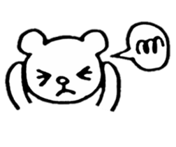 Fluffy Polar Bears sticker #11364965