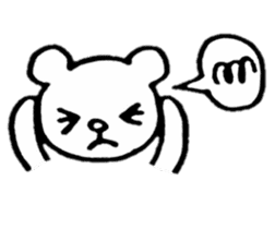 Fluffy Polar Bears sticker #11364965