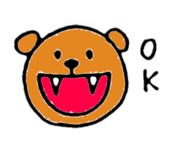 Brown bear(Japanese) sticker #11423872