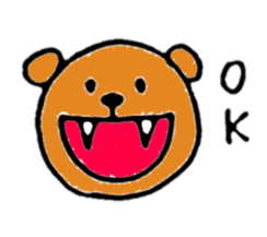 Brown bear(Japanese) sticker #11423872