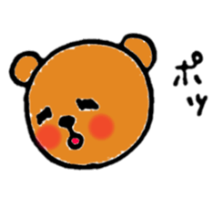 Brown bear(Japanese) sticker #11423877