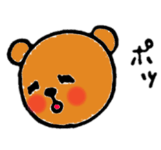 Brown bear(Japanese) sticker #11423877