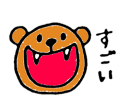 Brown bear(Japanese) sticker #11423879
