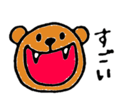 Brown bear(Japanese) sticker #11423879