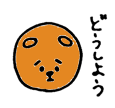 Brown bear(Japanese) sticker #11423882