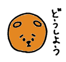 Brown bear(Japanese) sticker #11423882