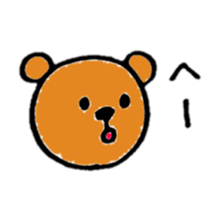 Brown bear(Japanese) sticker #11423883