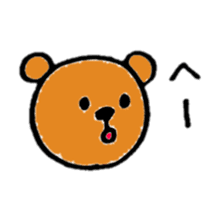 Brown bear(Japanese) sticker #11423883