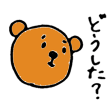 Brown bear(Japanese) sticker #11423887