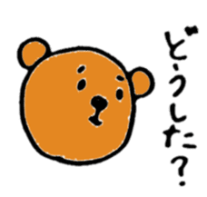 Brown bear(Japanese) sticker #11423887