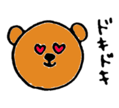 Brown bear(Japanese) sticker #11423889
