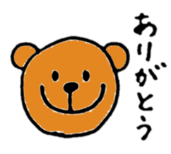 Brown bear(Japanese) sticker #11423890