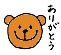 Brown bear(Japanese) sticker #11423890