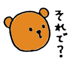 Brown bear(Japanese) sticker #11423894