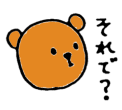 Brown bear(Japanese) sticker #11423894